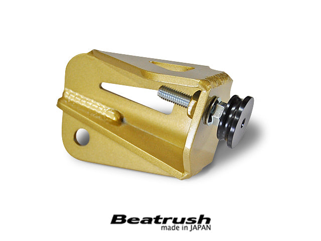 Beatrush Master Cylinder Stopper